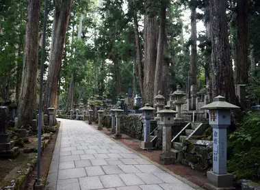 okunoin okunoin