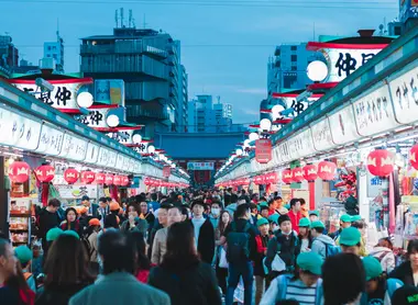 Asakusa à Tokyo Asakusa à Tokyo