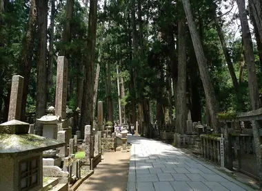Okunoin cemetery