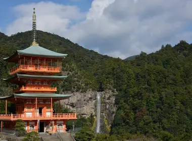Seiganto-ji  Seiganto-ji