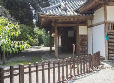 Matsuo no maru , Obi