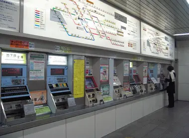 Métro osaka