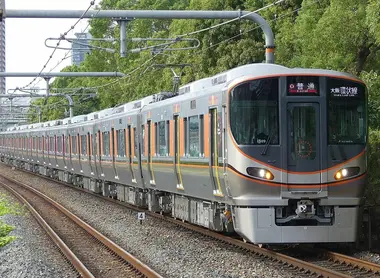 osaka JR Métro osaka