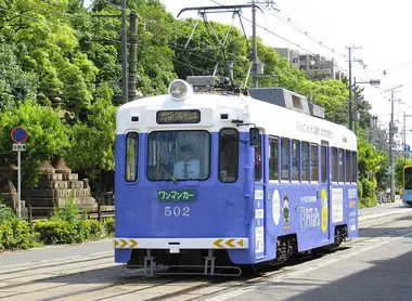 Tram osaka
