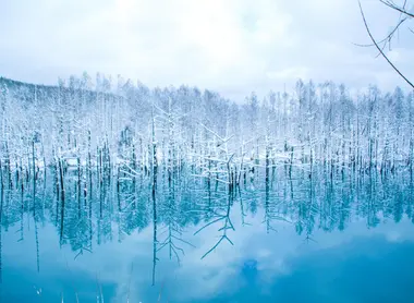 L'étang bleu de Biei L'étang bleu de Biei