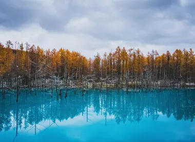 L'étang bleu de Biei L'étang bleu de Biei