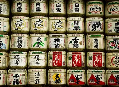 Sake Barrels in Japan 