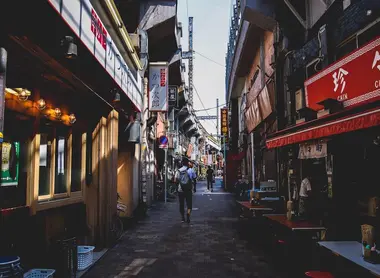 Tokyo Tokyo
