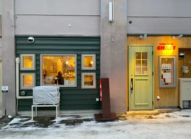 Coffee Shop au Japon Coffee Shop au Japon