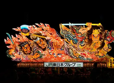 Aomori Aomori Nebuta Matsuri