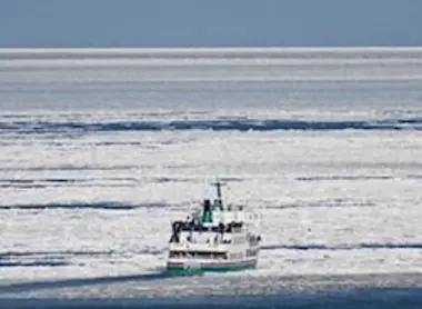 How to go from Abashiri to Kushiro ?