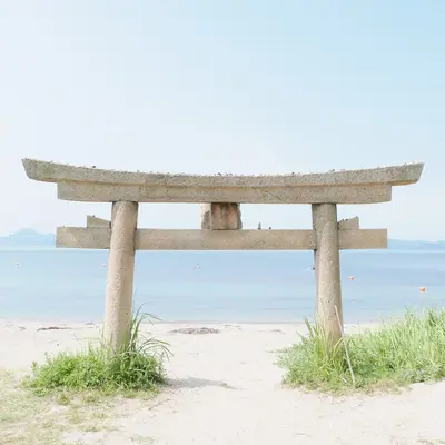 Naoshima Island in the Seto Inland Sea