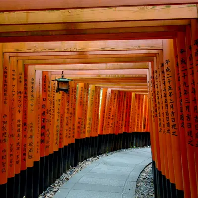 Fushimi Inari (Kyoto)