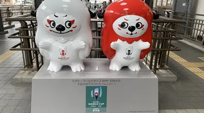 The mascots for the 2019 Rugby World Cup | Japan Experience