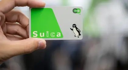 Suicaページ suica.jpg.webp?itok=SR72WmJl