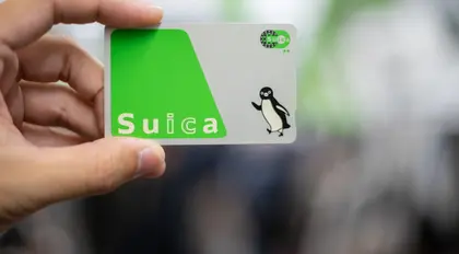 www.japan-rail-pass.com