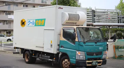 Kuroneko_Yamato_Cool_Takkyubin