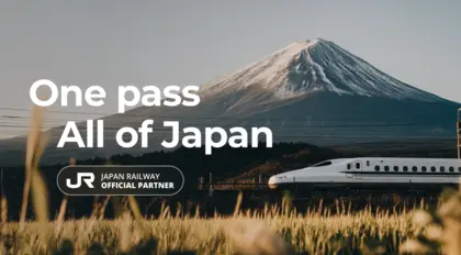 www.japan-rail-pass.com