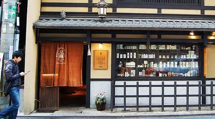 1368453065329.jpg.webp?itok=