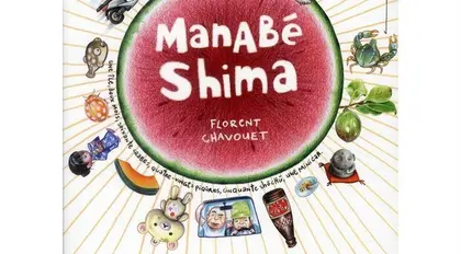 ManABe Shima   真鍋島  フランス語 Amazon.co.jp: Manabe Shima : Florent Chavouet: 本