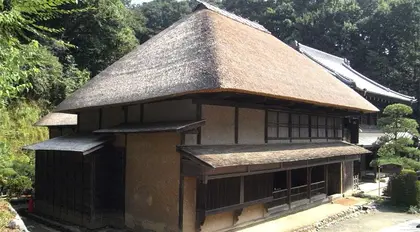 The Nihon Minkaen | Japan Experience
