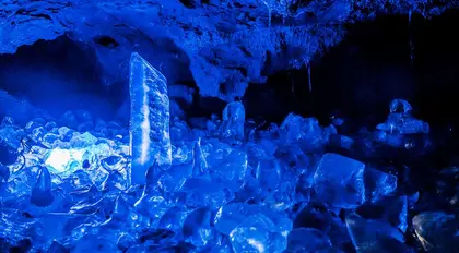 Narusawa Ice Cave | Japan Experience