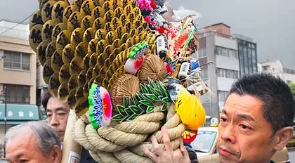 Tori no Ichi Festival: A Celebration of Fortune and Tradition in Tokyo