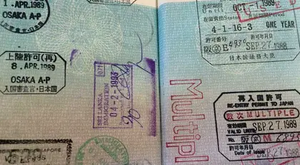 Japan Visas | Japan Experience