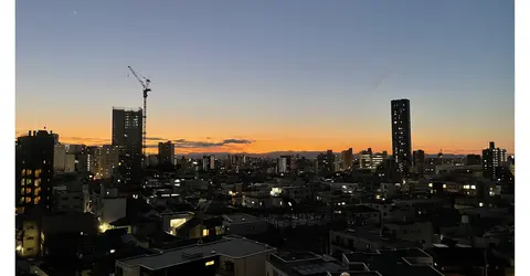 Nishibi - View