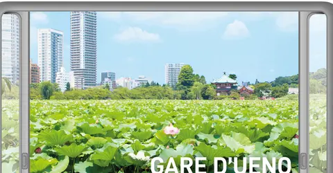 La gare d'Ueno