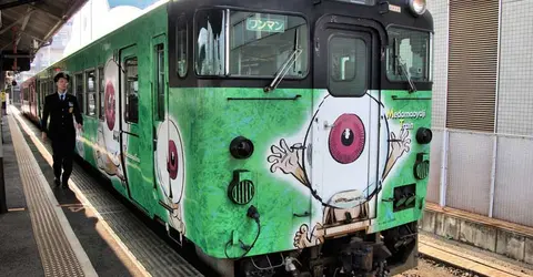 Medama Oyaji Train, Kitaro Train, Tottori Prefecture