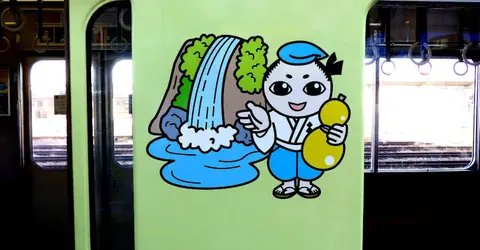 The mascot of Yoro Town The mascot of Yoro Town