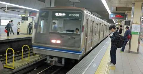 Yotsubashi Line Train Yotsubashi Line Train