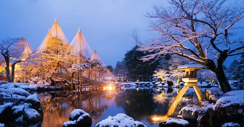 Illuminations d'hiver au Kenroku-en, Kanazawa