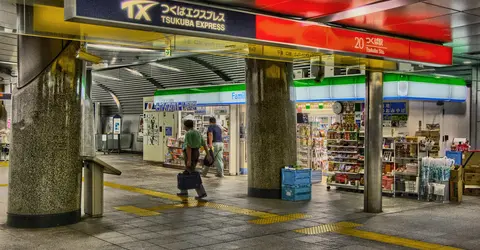 tskuba liner entrance