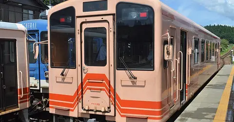 Akechi Train 1 Akechi Train 1