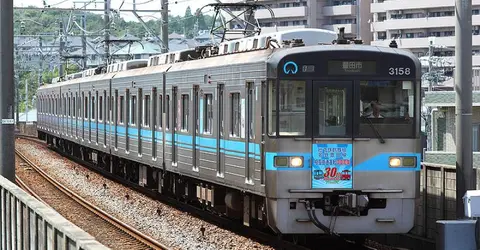 Tsurumai Line Train Tsurumai Line Train