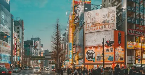 Akihabara Akihabara