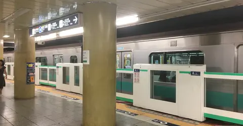 Hibiya Chiyoda Hibiya Chiyoda