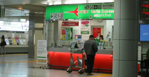 Narita JR Pass Narita JR Pass