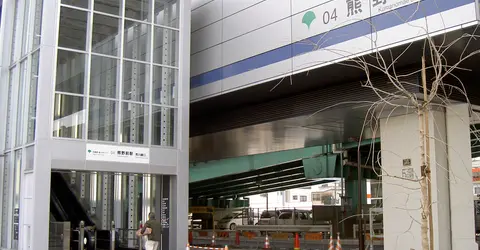 Nippori Toneri Outside Nippori Toneri Outside