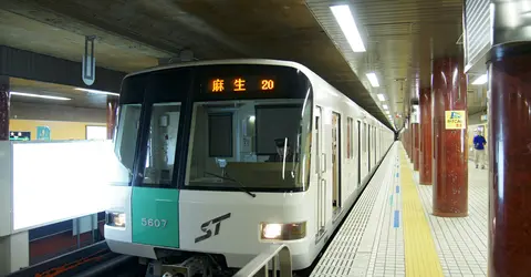 odori station odori station