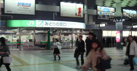 JR Shinagawa JR Shinagawa