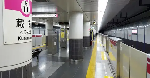 Oedo Line Platform Kuramae Oedo Line Platform Kuramae