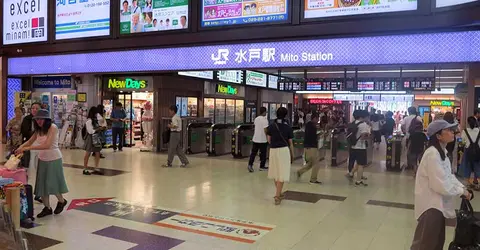 Joban Line Mito Joban Line Mito