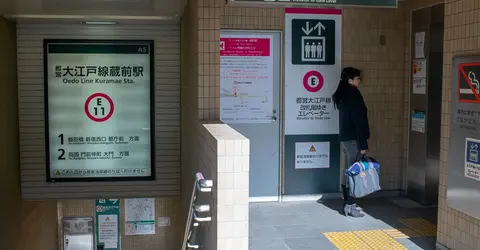 Exit 5 Oedo Line Exit 5 Oedo Line