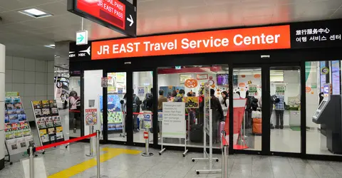 Exchange Office