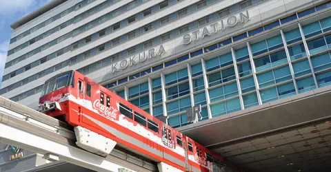 Kokura Station Media