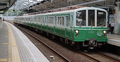 Kobe Subway train Kobe Subway train