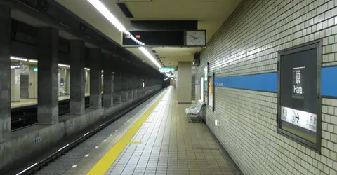 Hara Nagoya Platform Hara Nagoya Platform